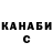 Метадон VHQ Jared Mayhem