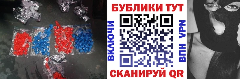 ЭКСТАЗИ louis Vuitton  купить наркотик  Сунжа 