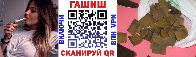 ссылка на мегу как зайти  Сунжа  ГАШ ice o lator 