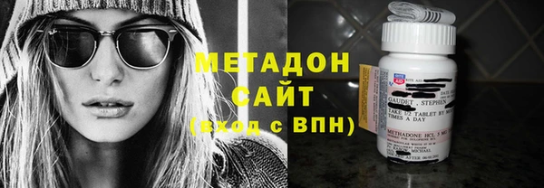 сатива Алзамай
