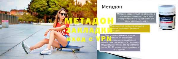сатива Алзамай