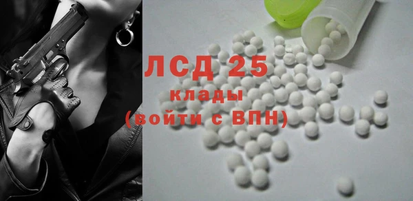 spice Алексин