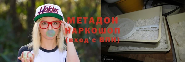 сатива Алзамай