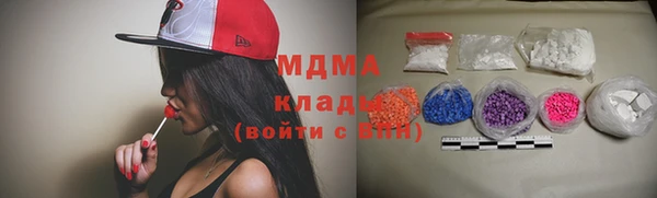 spice Алексин