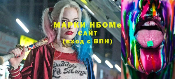 сатива Алзамай