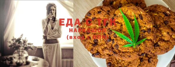 spice Алексин