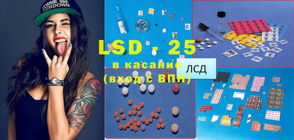 spice Алексин