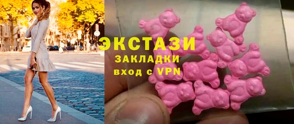 сатива Алзамай