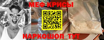 гашиш Когалым