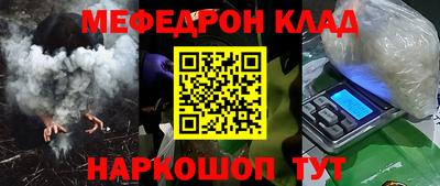 спиды Коммунар
