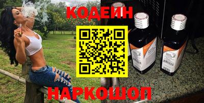спиды Коммунар