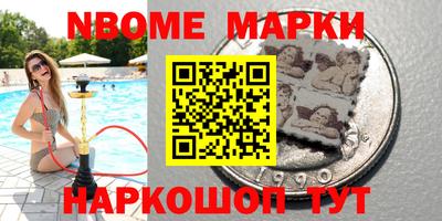 спиды Коммунар
