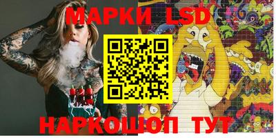 спиды Коммунар