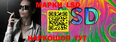 спиды Коммунар