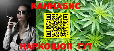 бошки Конаково
