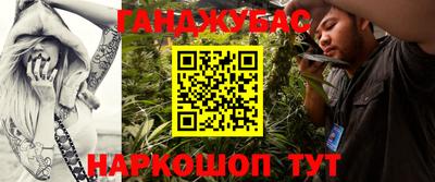 спиды Коммунар