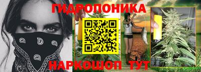 бошки Конаково