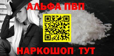 спиды Коммунар