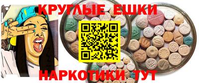 спиды Коммунар