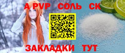 спиды Коммунар