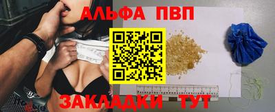 бошки Конаково