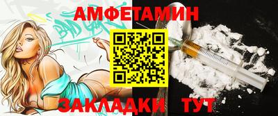 бошки Конаково