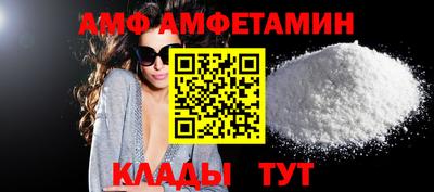 бошки Конаково