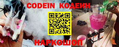 кокаин колумбия Ковров
