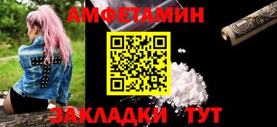 бошки Конаково