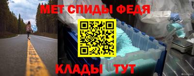 бошки Конаково