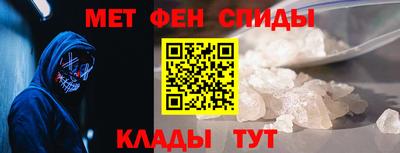 бошки Конаково