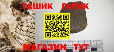 спиды Коммунар