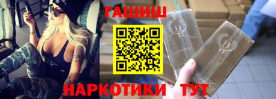 бошки Конаково