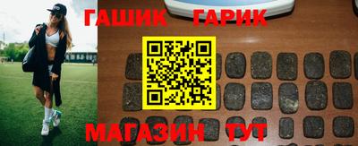 бошки Конаково