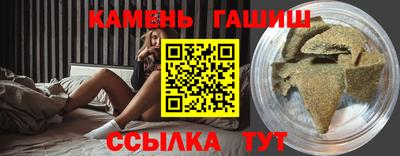 бошки Конаково
