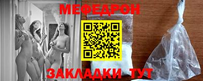бошки Конаково