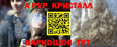 бошки Конаково