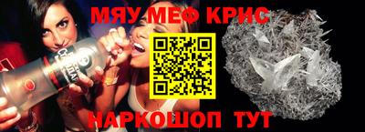 бошки Конаково