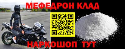 бошки Конаково