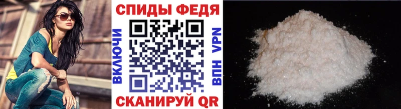 кракен зеркало  Сунжа  Первитин винт  магазин продажи  