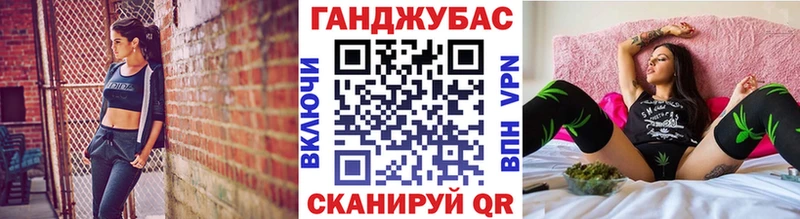 Шишки марихуана MAZAR  Сунжа 